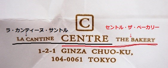 e0071324_1432214.jpg
