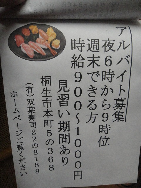 f0208737_8221954.jpg