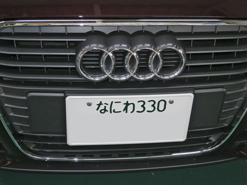 d0156040_10344571.jpg