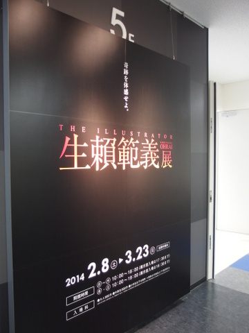 b0199742_21302451.jpg