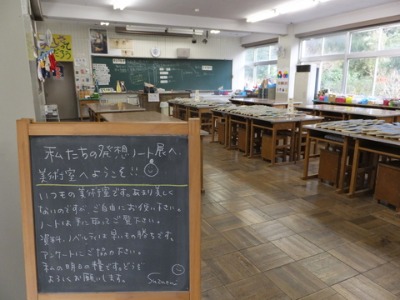 a0074653_15571687.jpg