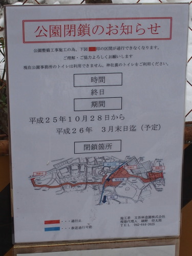 c0122670_235784.jpg