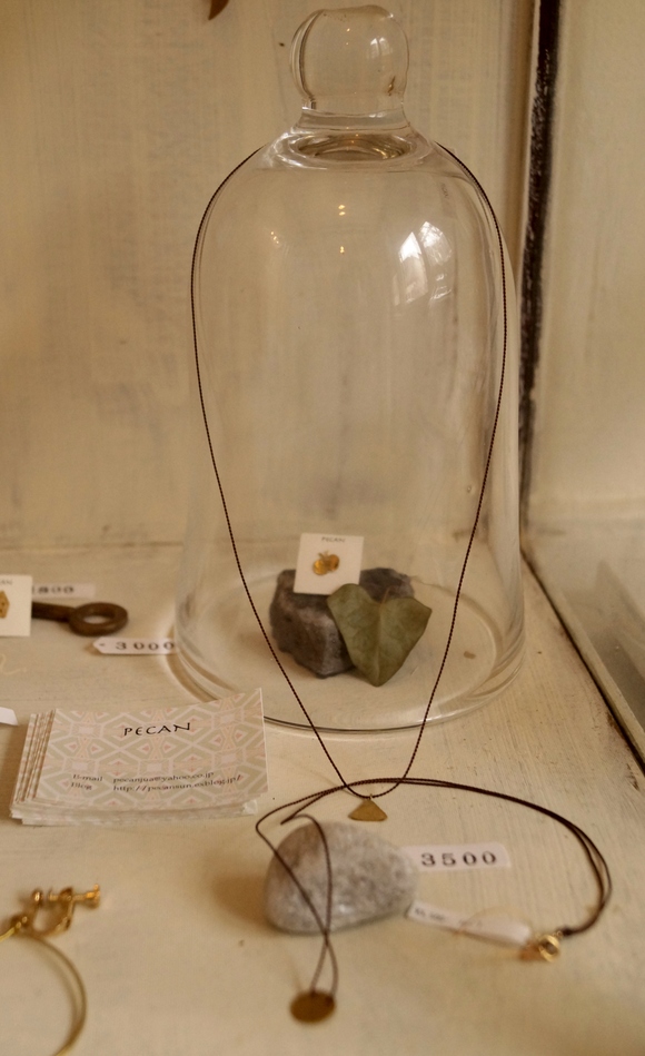 e0304081_54465.jpg