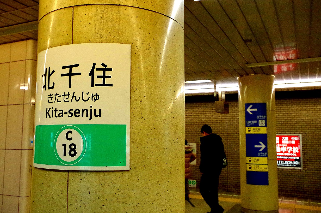 f0170885_205415.jpg