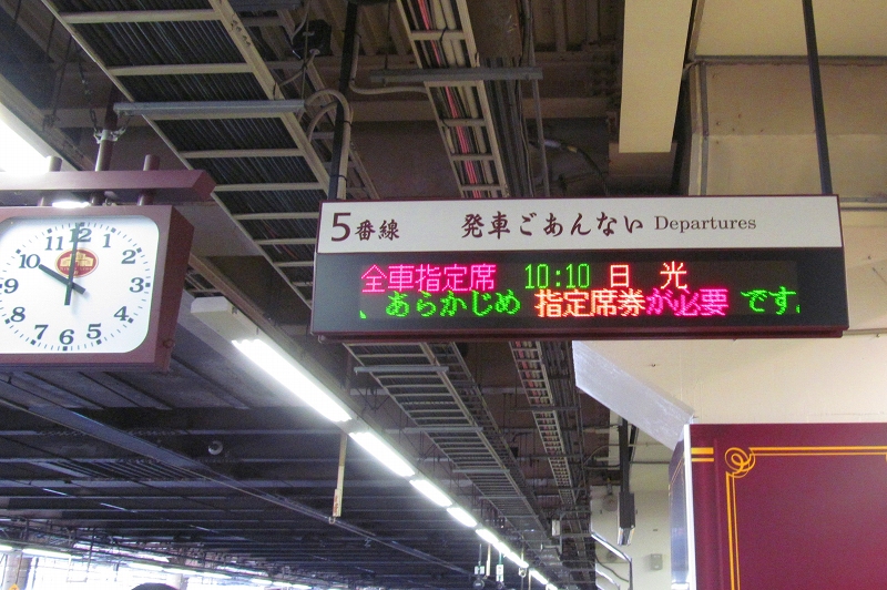 c0035094_23495150.jpg