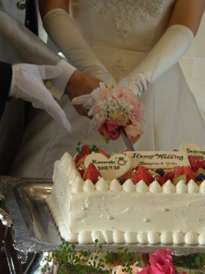 e0017396_23121134.jpg