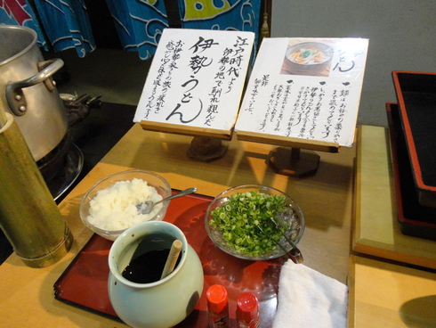 b0222099_133617100.jpg