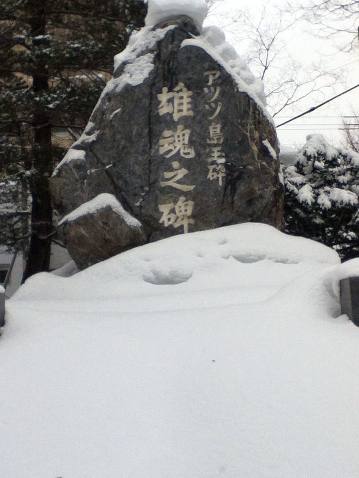 e0322201_910513.jpg
