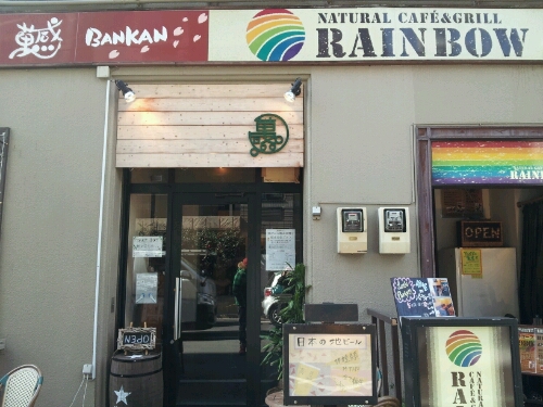 a0183009_8571061.jpg