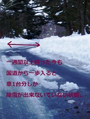 b0200310_19555637.jpg