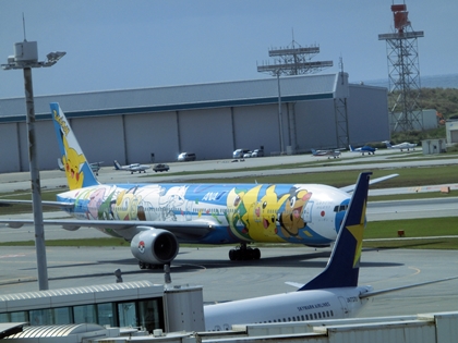 a0105023_22423856.jpg