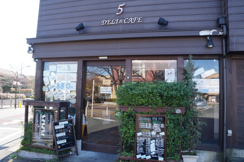 c0206352_2046377.jpg