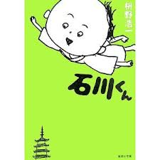 b0145160_15365121.png