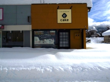 f0215475_20505829.jpg