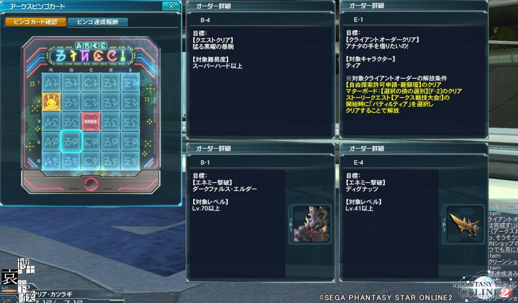 f0203977_23535853.jpg