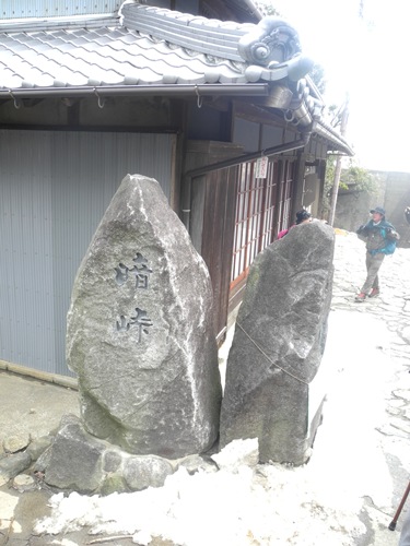 d0074683_25425.jpg