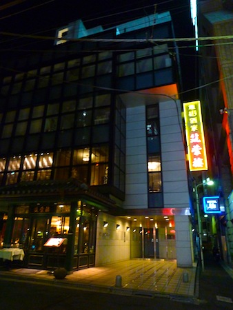 e0194987_18184962.jpg