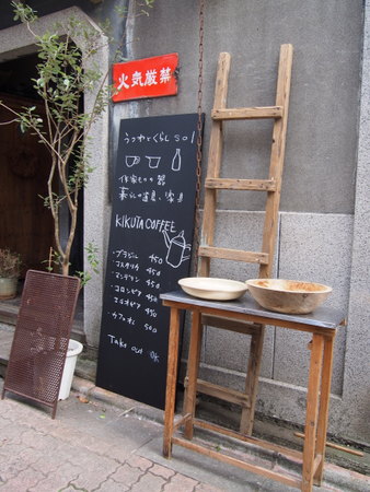 d0171803_22535263.jpg