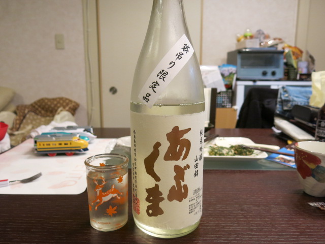 c0203111_22305572.jpg