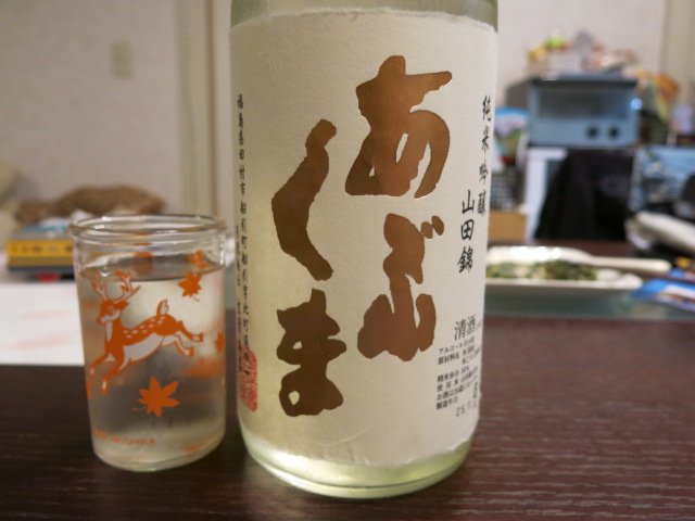 c0203111_22311637.jpg