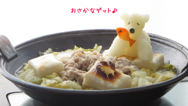 d0160611_18483930.png