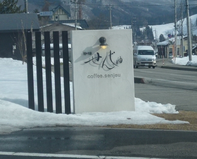 c0013922_20593298.jpg