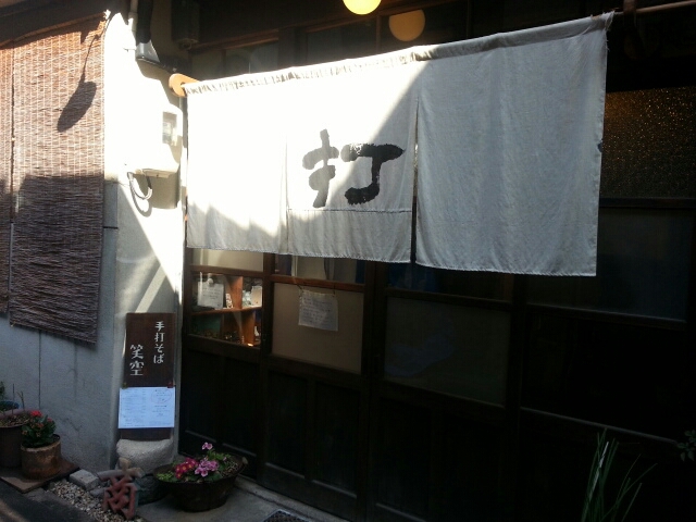 f0319323_20364439.jpg