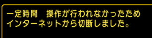 f0202427_4371146.png
