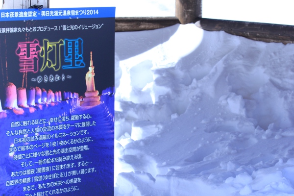 e0227942_22552096.jpg