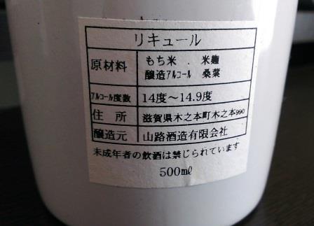d0289165_09302261.jpg