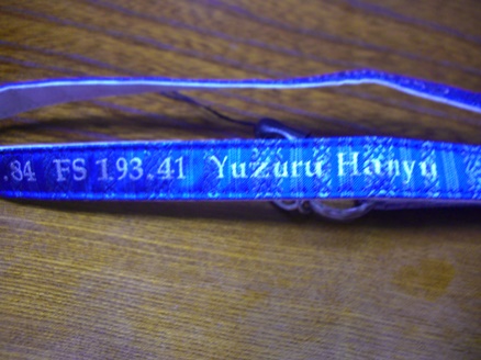 e0240973_2031573.jpg