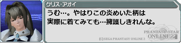 f0203977_03243.png