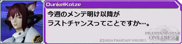 f0203977_042718.png