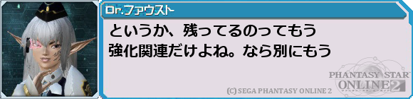 f0203977_044648.png