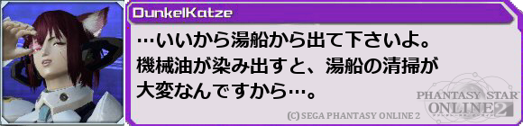 f0203977_052438.png