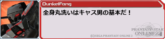 f0203977_05993.png