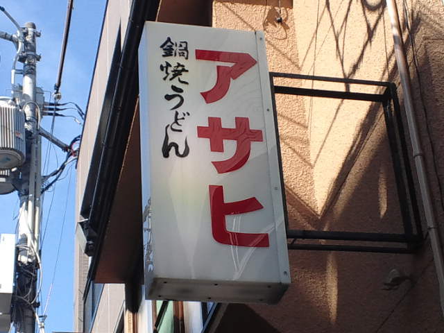 f0051283_1055102.jpg