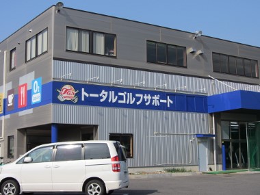 e0033301_19213265.jpg