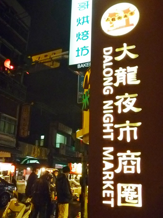 a0298406_9451222.jpg