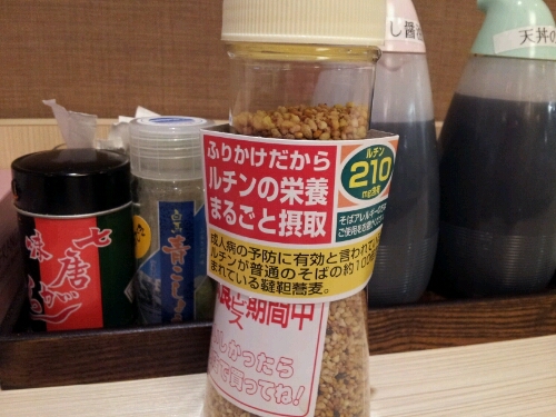 a0183009_9165296.jpg