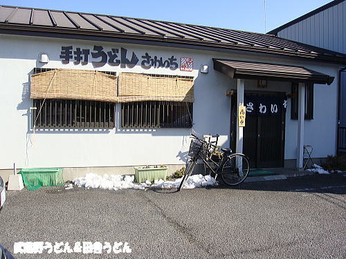 c0113312_7545657.jpg