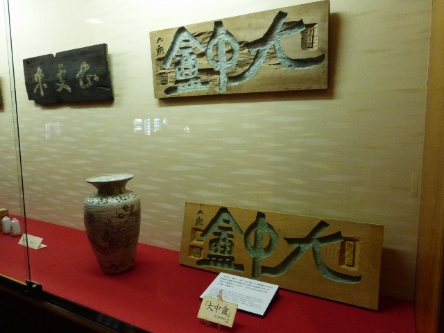 b0138430_12382012.jpg
