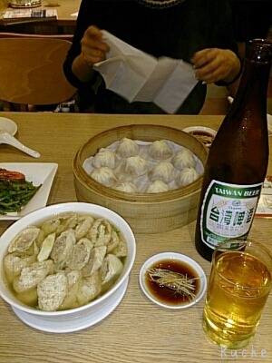c0103830_1782139.jpg