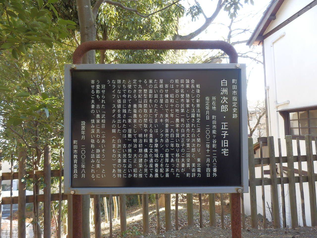e0004756_20463197.jpg