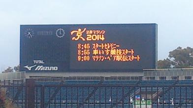 f0202990_17445475.jpg