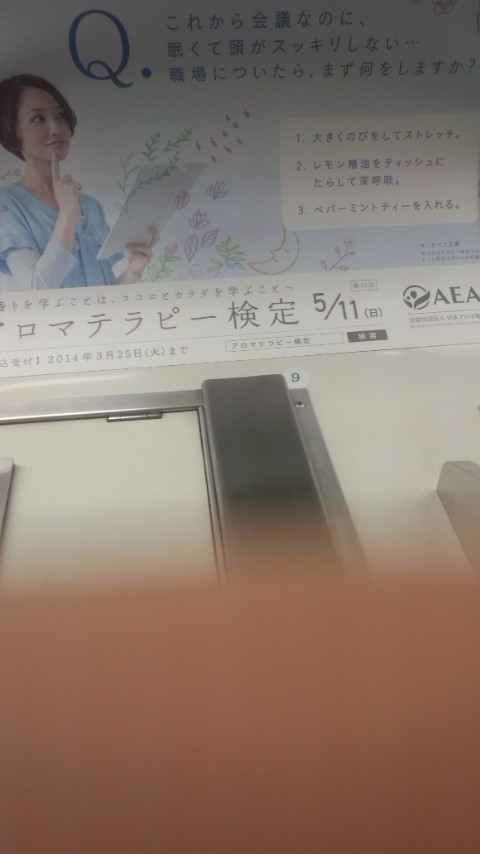 c0123401_9355386.jpg