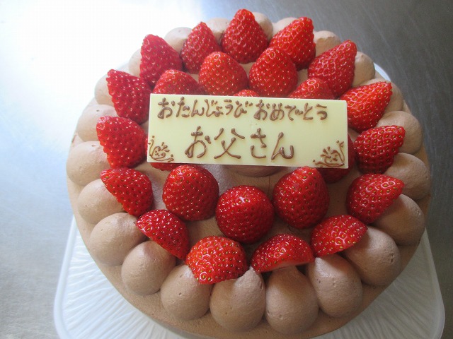 f0202703_21271283.jpg