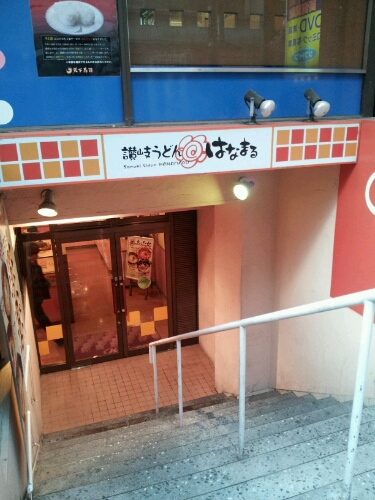 a0183009_963379.jpg