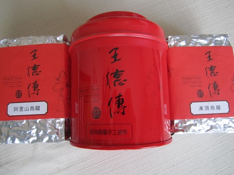 e0041217_12175861.jpg
