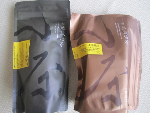 e0041217_1275760.jpg